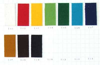 ナイロンパイル 1.5m/m 通常カラー | 株式会社コルモス